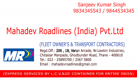 Visiting card